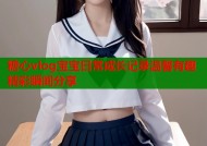 糖心vlog宝宝日常成长记录温馨有趣精彩瞬间分享