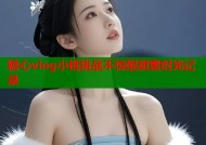 糖心vlog小桃挑战不惊醒甜蜜时光记录