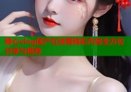 糖心vlog国产在线看精彩内容全方位分享与推荐