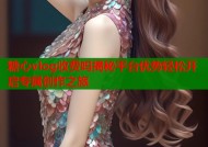 糖心vlog收费吗揭秘平台优势轻松开启专属创作之旅