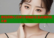 唐伯虎糖心日常分享精彩生活点滴欢乐不断