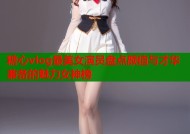 糖心vlog最美女演员盘点颜值与才华兼备的魅力女神榜