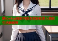糖心vlog精彩内容全览轻松进入精彩生活新视界