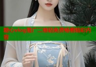 糖心vlog推广二维码免费畅看精彩内容