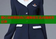 糖心深夜释放自己湖南省生活点滴真实记录