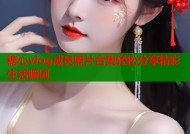 糖心vlog成员照片合集轻松分享精彩生活瞬间