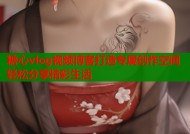 糖心vlog视频博客打造专属创作空间轻松分享精彩生活